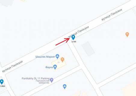 Билборд A в Днепр (Днепропетровск) Панікахи вул. , 11 схема