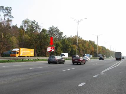 Билборд  в Киеве, 3x6  Траса Київ-Бориспіль, навпроти АЗС "ANP", в сторону аеропорту "Бориспіль", гіпермаркету "Фоззі" фото 1