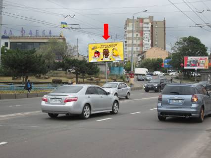 Билборд  в Одессе, 3x6  Розумовська вул. / Колонтаївська вул., біля Центрального автовокзалу, в центр фото 1