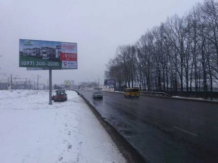 Билборд B в Киеве Новая ул. - просп. Повітряних Сил (Повітрофлотський)., 98, напротив, пятый фото 1