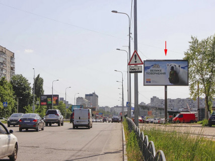 Билборд A в Харькове, 3x6  Павлова вул., 327, в центр фото 1