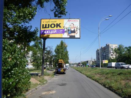 Билборд B в Киеве Харківське шосе, 16 фото 1