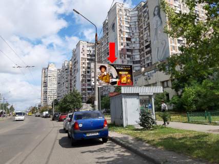 Билборд  в Киеве, 3x6  просп. Володимира Івасюка (Героїв Сталінграда)., 58 в сторону вул. Північної фото 1