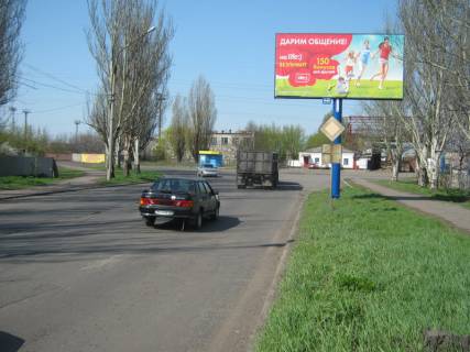 Билборд A в Покровске Шосейна вул. (колиш. Артема вул.) - Добропільська вул. фото 1
