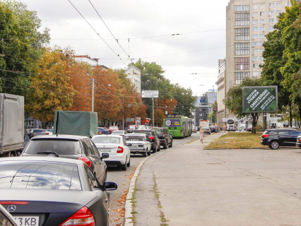 Скроллер A в Харькове, 2.3x3.14  просп. Незалежності (просп. Правди). - Свободи пл., 6, в центр - 667461 фото 1