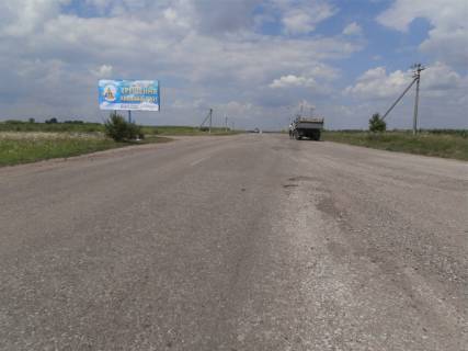 Білборд, Бігборд (Борд)  B у Городенці В'їзд в місто з боку Тернополя Фото 1