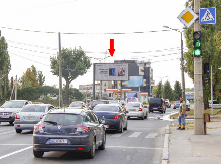 Призма B в Харькове, 3x6  Клочківська вул., 283б, з центру - 667369 фото 1