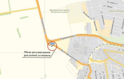 Билборд B в Запорожье Каширське шосе - Зачиняева вул., виїзд, кільце схема