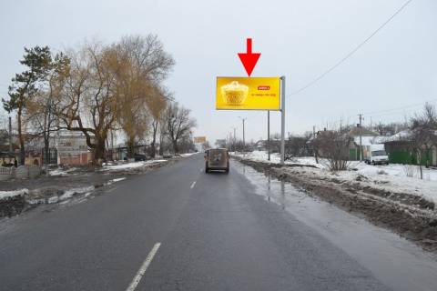 Білборд, Бігборд (Борд)  A у Безлюдівці, 3x6  Гагаріна пр., с. Безлюдівка, (4), в'їзд в місто Фото 1