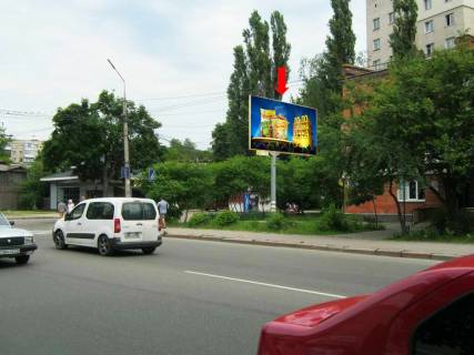Billboard A in Sumi, 3x6  Gor'kogo st., 2, bila magazinu "TNC", Privatbanku Photo 1