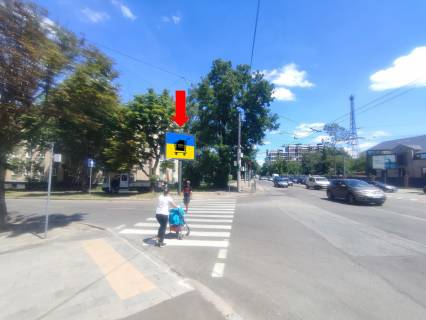 Scrolller, Scroll B in Lviv, 2.3x3.14  Lubins'ka st., 51, v centr, zupinka - 530340 Photo 1