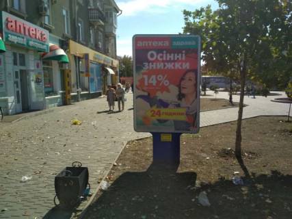 Ситилайт A в Бердянске Азовский пр., 31, на разделителе фото 1