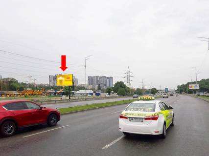 Billboard  in Kyiv, 3x6  Saperno-Slobids'ka st., 26, navproti supermarketu "Leroy Merlin", na svitlofori, v bik Pivdennogo mostu Photo 1