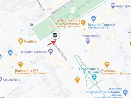 Cityscroll A in Kremenchuk, 1.86x1.27  Soborna st. (kolis. Lenina st.) - Puskina av. scheme