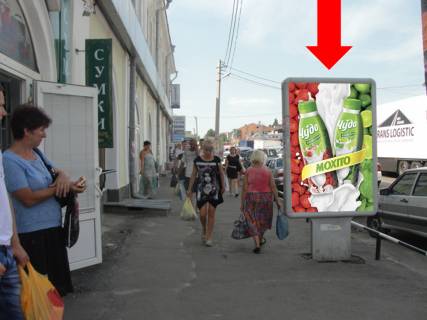Ситилайт  в Полтаве, 1.8x1.2  Шевченка вул. / Новий Базар вул., 1, Центральний ринок, біля магазину "Взуттєвий Бум" фото 1
