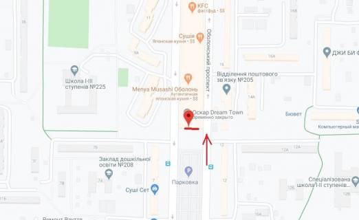 Видеоборд A в Киеве Оболонський пр., 1Б, фасад ТРЦ Dream Town, в сторону ст. м. Героїв Дніпра, прайс за трансляцію ролика 10 сек, 1 раз / 90 сек з 7:00 до 22:00 - 289337 схема
