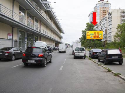 Билборд  в Киеве, 3x6  Оболонський пр., 23, ТРЦ "Dream town", в сторону ст. м. "Мінська" фото 1