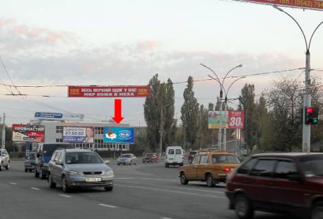 Билборд  в Сумах, 3x6  просп. Перемоги (Курський просп.). / Реміснича вул., в центр фото 1