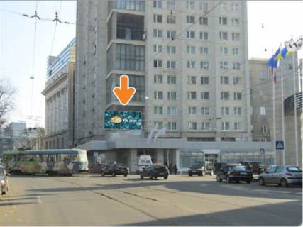 Видеоборд A в Харькове просп. Незалежності (просп. Правди) 8 - Тринклера ул., в центр, стоимость за 60 выходов в час ролика длительностью - 8 сек. - 291708 фото 1