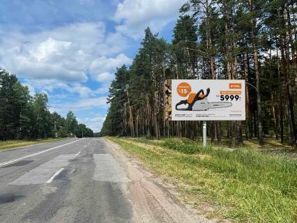 Билборд A в Маневичах, 3x6  Маневичі, зі сторони смт Колки фото 1