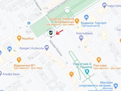 Cityscroll B in Kremenchuk Soborna st. (kolis. Lenina st.) - Puskina av. scheme
