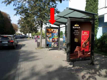 Citylight  in Rivne, 1.8x1.2  Mickevica st., 14 / Nezaleznosti pl., zupinka "Perinatal'nij centr", bila kinoteatru "Ukraina", v bik Miru av., A2 Photo 1