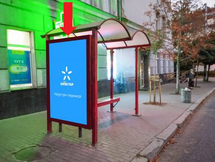 Ситилайт B в Киеве, 1.8x1.2  Антоновича (кол. Горького) вул., 66, зупинка "вул. Федорова" фото 1