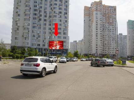 Билборд  в Киеве, 3x6  Чавдар вул., 7, в сторону супермаркету "Novus", вул. Гмирі фото 1