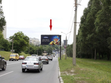 Билборд A в Харькове, 3x6  Клочківська вул., навпроти буд. 220, в центр фото 1