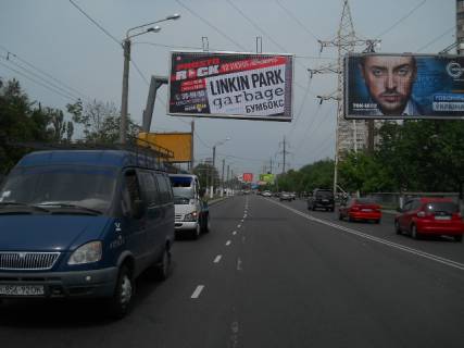 Призма + в Одессе, 3x6  Люстдорфська дорога, 125/1 - Левітана вул. - 560995 фото 1