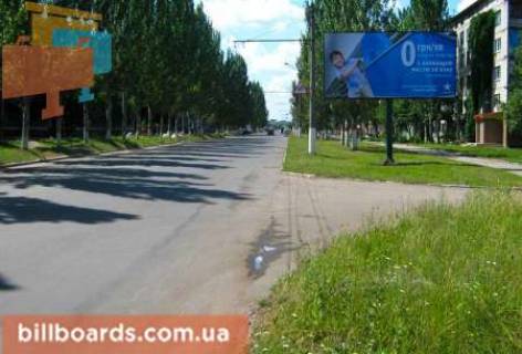 Билборд A в Бахмуте Леваневського вул., 152 фото 1