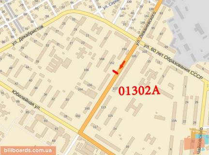 Билборд A в Бахмуте Леваневського вул., 152 схема