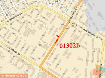 Билборд B в Бахмуте Леваневського вул., 152 схема