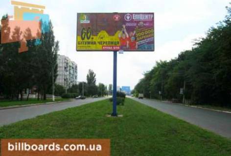Білборд, Бігборд (Борд)  A у Бахмуті Чайковського вул., 103, роздільник Фото 1