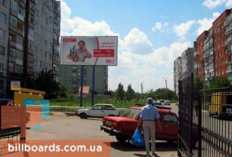 Билборд A в Бахмуте Ювілейна вул., 63 фото 1