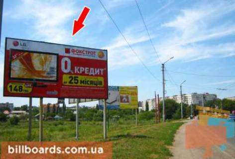 Билборд B в Бахмуте Горбатова вул., недалеко від "Kamenniy Dvorik" фото 1