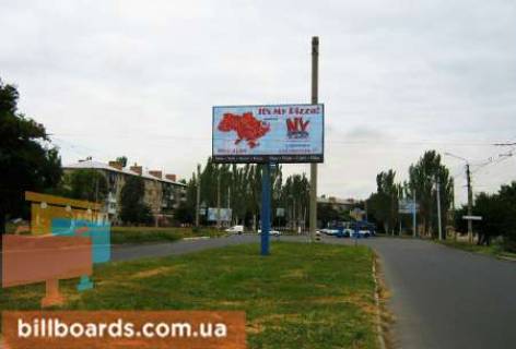 Білборд, Бігборд (Борд)  A у Бахмуті Чайковського вул., 36 Фото 1