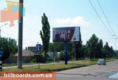 Билборд B в Бахмуте Чайковського вул., 36 фото 1
