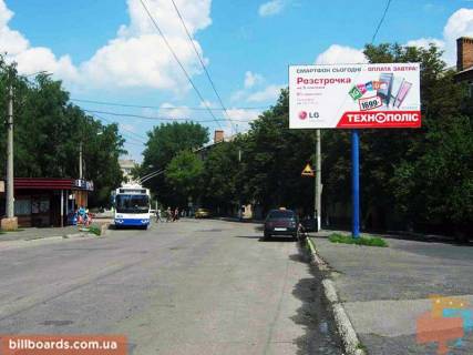 Билборд A в Бахмуте Космонавтів вул., 3 фото 1