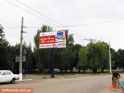 Білборд, Бігборд (Борд)  B у Бахмуті Космонавтів вул., 3 Фото 1