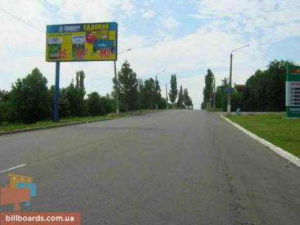Білборд, Бігборд (Борд)  B у Бахмуті Незалежності вул. (Колиш. Радянська вул.), 228, АЗС Фото 1