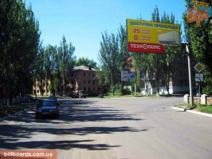 Билборд A в Бахмуте Незалежності вул. (колиш. Радянська вул.), 1А, навпроти - Привокзальна вул. фото 1