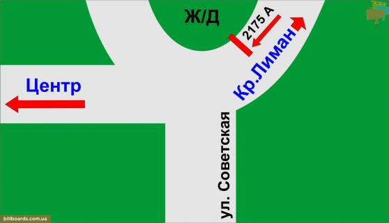 Билборд A в Бахмуте Незалежності вул. (колиш. Радянська вул.), 1А, навпроти - Привокзальна вул. схема