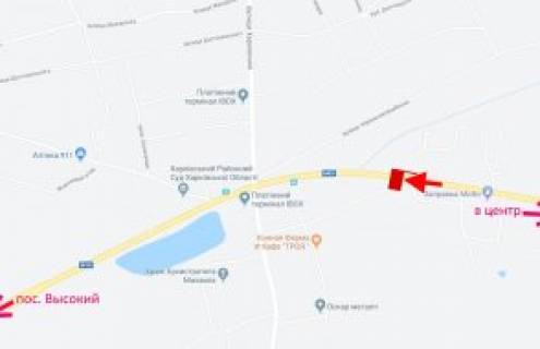 Билборд A в Траса, 3x6  Сімферопольське шосе - Соборна вул., АЗС "Motto", з центру схема