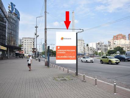 Ситилайт B в Киеве, 1.8x1.2  Перемоги пл., 3, біля універмагу "Україна", "Premier Hotel Lybid", в сторону Повітрофлотського мосту фото 1