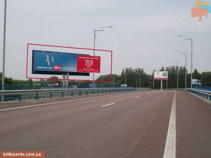 Билборд A в Киеве Траса Київ-Бориспіль, роздільник, в сторону Києва, права фото 1