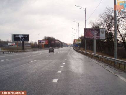 Билборд A в Киеве Траса Київ-Бориспіль, в сторону а / п Бориспіль, праворуч фото 1