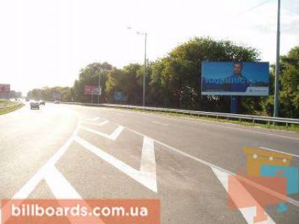 Беклайт A у Києві Траса Київ-Бориспіль, з а / п Бориспіль до Києва, справа Фото 1