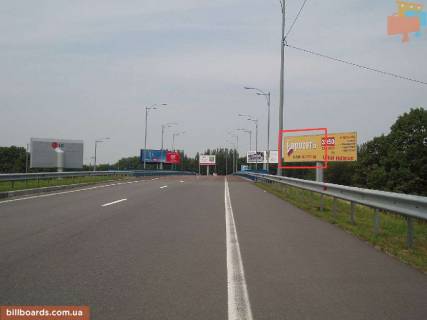Білборд, Бігборд (Борд)  A у Києві Траса Київ-Бориспіль, з а / п Бориспіль до Києва, справа, ліва Фото 1