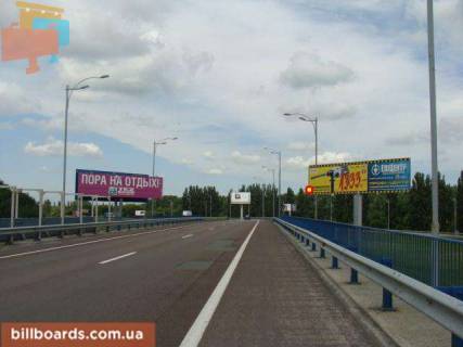 Білборд, Бігборд (Борд)  A у Києві Траса Київ-Бориспіль, з а / п Бориспіль до Києва, справа, ліва Фото 1